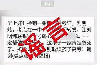 江南app平台下载官方网站截图4